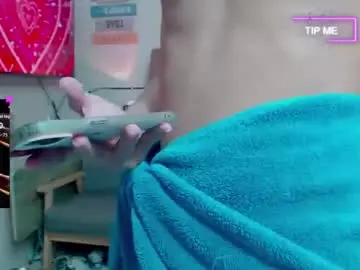 Chaturbate Watch Live Sex Cams of asian_ainsley69