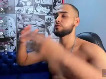 Chaturbate Adult Webcam of marcus_soler