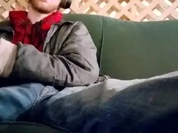 Chaturbate Sex Chat of biggestboiiii