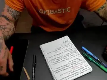 Chaturbate Private Sex Chat of _layne