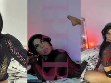 Chaturbate Nude Webcam of dominique_rae