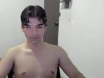 Chaturbate Adult Webcams of pakun_