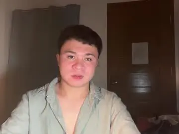 Chaturbate Sex Cam of urhot_mika20