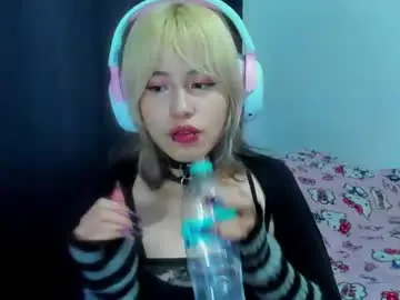 Chaturbate Nude Webcam of azu_moure