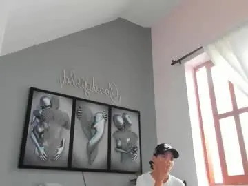 Chaturbate Adult Video Chat of camillo_virgil