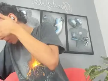 Chaturbate Sex Chat of camillo_virgil