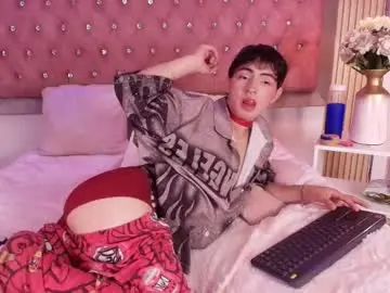 Chaturbate Live Sex of cristopher_wild