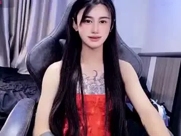 Chaturbate Sex Chat of linbaibai