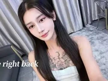 Chaturbate Live Sex Cam of linbaibai