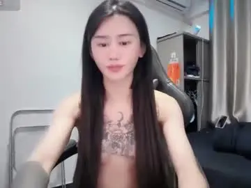 Chaturbate Sex Chat of linbaibai