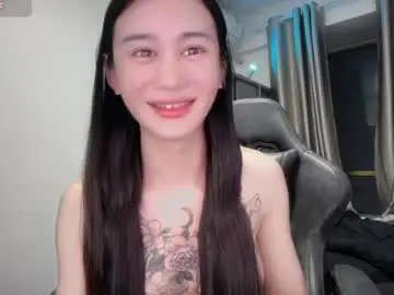 Chaturbate Adult Video Chat of linbaibai