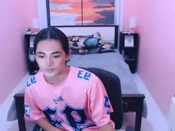 Chaturbate Best Webcam of miamoreamara69