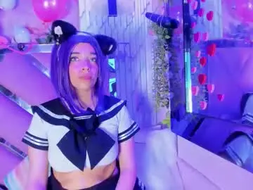 Chaturbate Adult Video Chat of akane_hikari_