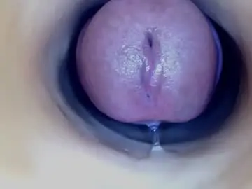 Chaturbate Adult Webcam of paulainoscente