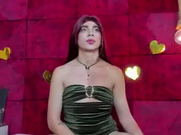 Chaturbate Adult Webcam of liiacollins