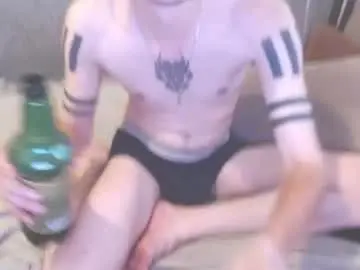 Chaturbate Nude Webcam of michael_danymans