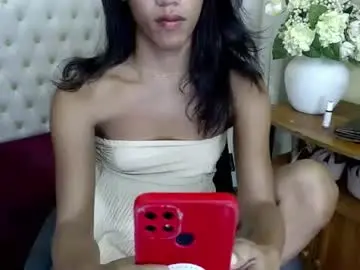 Chaturbate Watch Live Sex Cams of pinaymarites1996