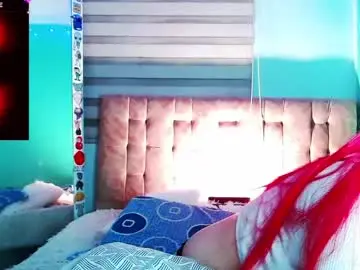 Chaturbate Best Webcam of sweet_karma_