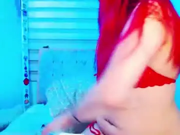 Chaturbate Adult Webcams of sweet_karma_