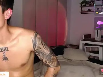 Chaturbate Free Porn Cam of ashely_ryan24