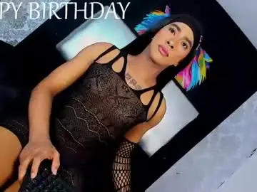 Chaturbate Best live sex cam show of jero_tease_s7s