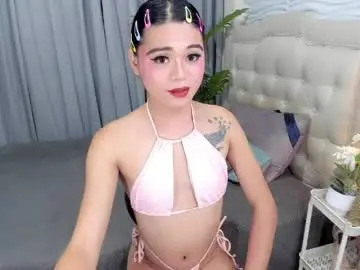 Chaturbate Nude Webcam of unforgetableasiancock