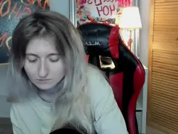 Chaturbate Live Sex Cam of camilladreamer
