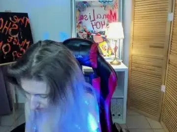 Chaturbate Live Porn of camilladreamer