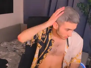 Chaturbate Adult Webcams of devin_ho