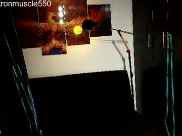 Chaturbate Best live sex cam show of metatron_muscle