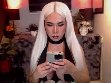 Chaturbate Sex Cam of transpornidol