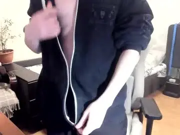 Chaturbate Private Sex Chat of vlad1605