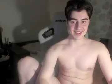 Chaturbate Adult Webcams of vlad1605