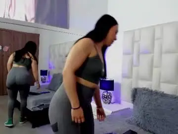 Chaturbate Best Webcam of ariana_rouse_