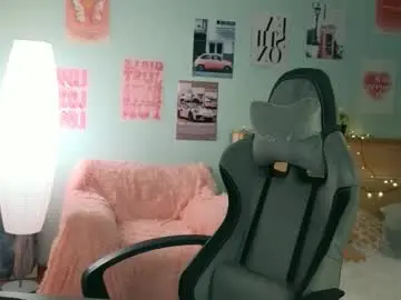 Chaturbate Best live sex cam show of cexsuline