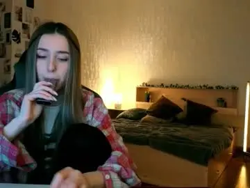 Chaturbate Sex Cam of cexsuline