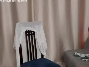 Chaturbate Sex Chat of sensualgloow