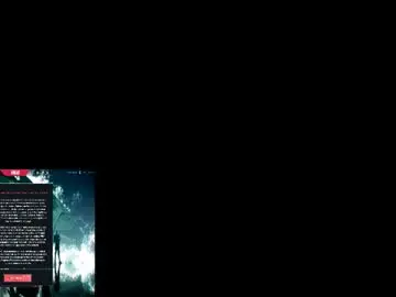 Chaturbate Best Webcam of arihale_