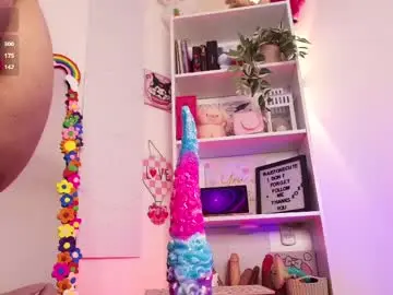 Chaturbate Sex Chat of justonecute