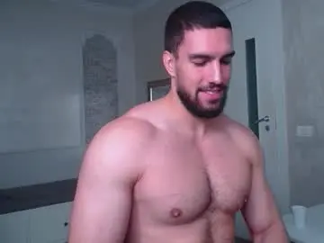 Chaturbate Best Webcam of ivanhydee