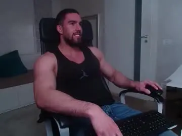 Chaturbate Sex Chat of ivanhydee