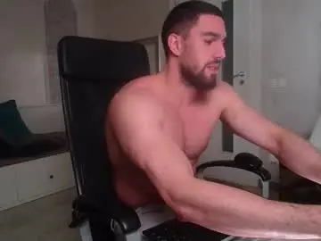 Chaturbate Private Sex Chat of ivanhydee