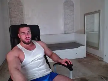 Chaturbate Private Sex Chat of ivanhydee