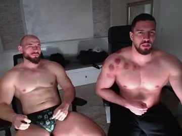 Chaturbate Adult Video Chat of ivanhydee