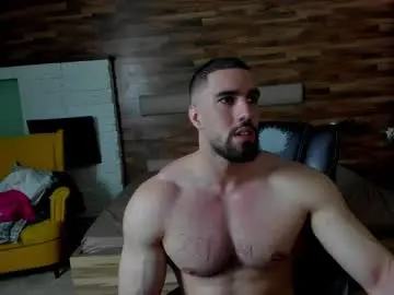 Chaturbate Private Sex Chat of ivanhydee