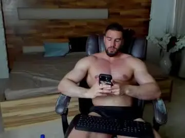 Chaturbate Best Webcam of ivanhydee