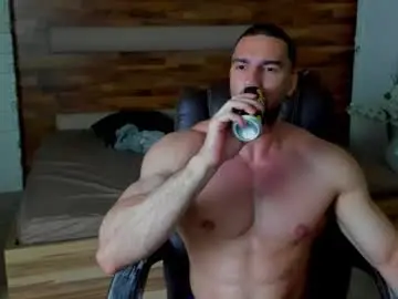 Chaturbate Adult Video Chat of ivanhydee