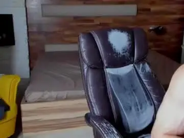 Chaturbate Adult Video Chat of ivanhydee