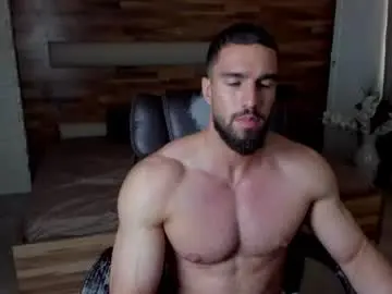 Chaturbate Private Sex Chat of ivanhydee