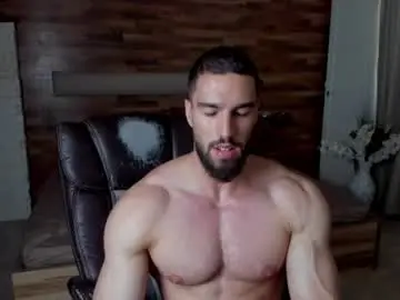Chaturbate Private Sex Chat of ivanhydee